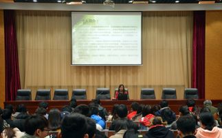 心理健康與科技同行 主題講座與技術(shù)推廣服務圓滿舉辦