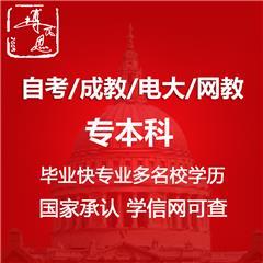 北京博文思教育咨詢中心 技術(shù)推廣服務的創(chuàng)新與實踐