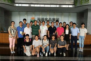 食品學院2013級卓越工程師教育培養(yǎng)計劃班入廠實習教育咨詢