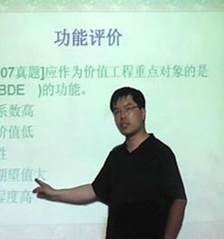 鄭州元澤教育咨詢 技術推廣服務圖冊解讀與未來發(fā)展