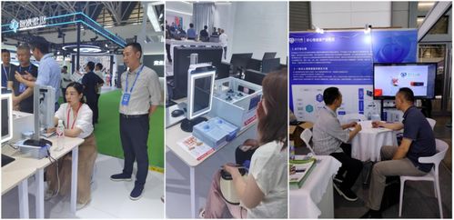 好心情智慧教育心理健康預警監(jiān)測服務系統(tǒng)亮相西北教育裝備博覽會