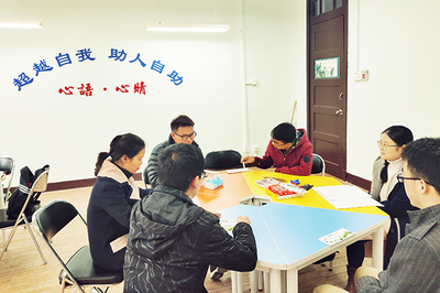 中國礦業大學（北京）舉辦首期“心語心晴”沙龍，開啟心理健康教育新篇章