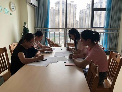 心理健康教育與咨詢中心召開新學期工作會議，全面部署學生心理支持工作