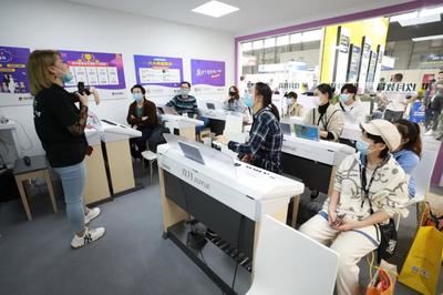 上海樂器展與玖月教育深度融合，持續引爆教育合作新熱潮